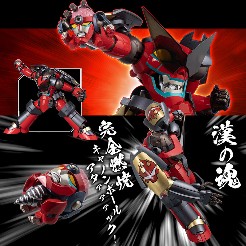RIOBOT Transform・Combine Gurren Lagann